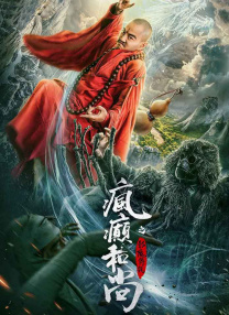 塔吉出杜马